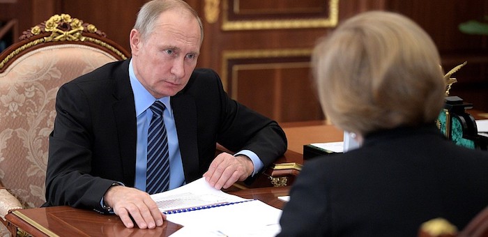 Президенту России рассказали об очаге чумы в Горном Алтае