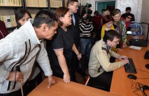 Центр для слабовидящих людей открыли в национальной библиотеке