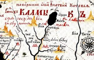 Горный Алтай на первых русских картах