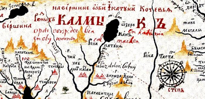Горный Алтай на первых русских картах