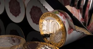 Пенсионерка стала жертвой «биржевых брокеров» и потеряла почти 100 тыс. рублей