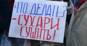 Дела кош-агачские. Суд простил Бегимбекова