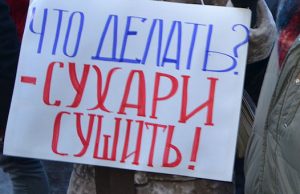 Дела кош-агачские. Суд простил Бегимбекова