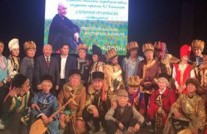 Фестиваль «Јанар кожон» впервые прошел в Республике Алтай