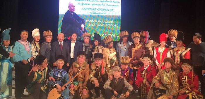 Фестиваль «Јанар кожон» впервые прошел в Республике Алтай