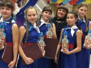Дети с Горного Алтая выступили в Государственном Кремлевском дворце