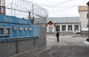 Майминских наркодельцов отправили в колонию строгого режима