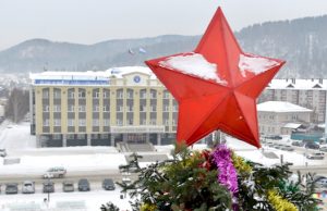 Программа праздничных новогодних мероприятий в Горно-Алтайске