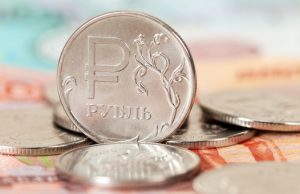 В консолидированный бюджет республики зачислено 4,8 млрд рублей