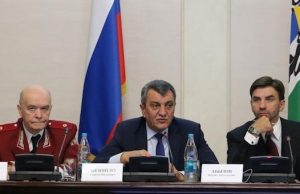 Полпред: Республика Алтай создала хорошие условия для привлечения инвестиций