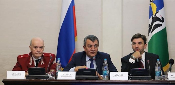 Полпред: Республика Алтай создала хорошие условия для привлечения инвестиций