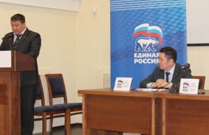 В политсовете горно-алтайской «Единой России» прошла ротация
