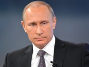 Алтайские единороссы единогласно поддержали выдвижение Путина
