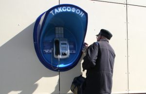 «Ростелеком» обнуляет стоимость местных звонков с таксофонов универсальной услуги связи