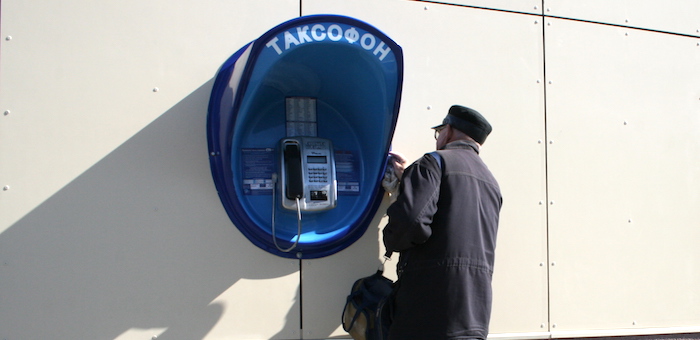 «Ростелеком» обнуляет стоимость местных звонков с таксофонов универсальной услуги связи