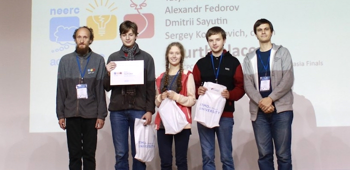 Выпускник из Республики Алтай вышел в финал чемпионата мира по программированию