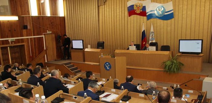 Внесены изменения в бюджет текущего года