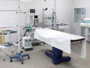 Лазерная хирургия в Республике Алтай. Теперь и по обязательному медицинскому страхованию!