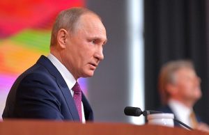 Путин снял вопрос укрупнения регионов с повестки дня