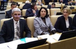 Глава Купчегеня выступил на парламентских слушаниях в Госдуме