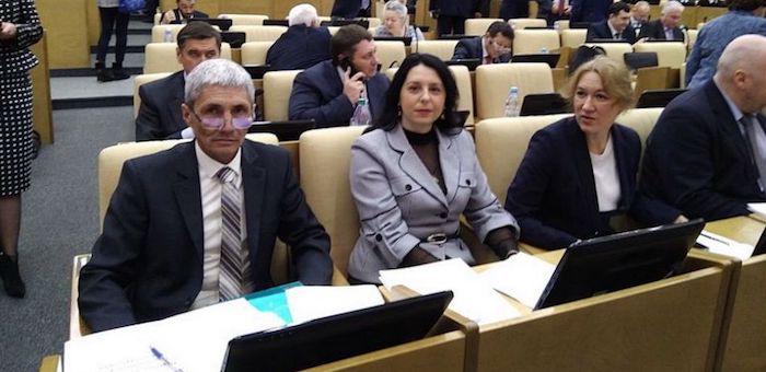 Глава Купчегеня выступил на парламентских слушаниях в Госдуме
