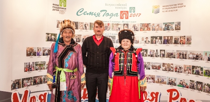 Семья Ухановых из Бельтира стала победителем конкурса «Семья года»