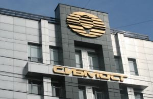 «Сибмост» могут внести в реестр недобросовестных поставщиков