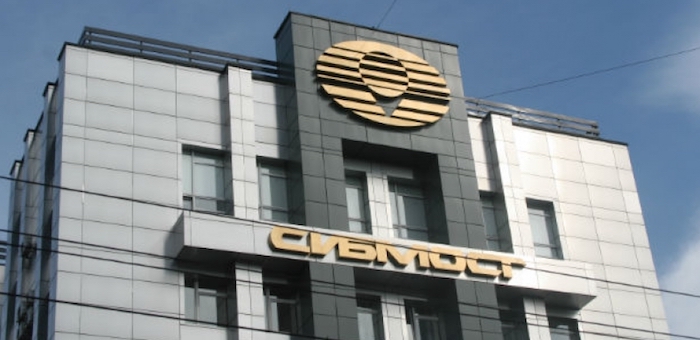 «Сибмост» могут внести в реестр недобросовестных поставщиков