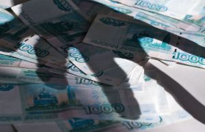 Доверчивый сельчанин отдал мошенникам почти 30 тыс. рублей