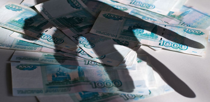 Доверчивый сельчанин отдал мошенникам почти 30 тыс. рублей