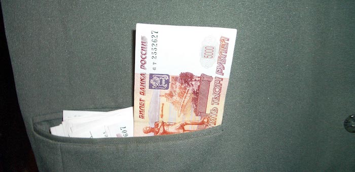 Условный срок за использование фальшивой купюры получил житель Горно-Алтайска