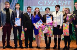 В конкурсе «Студент года» победила Сабрина Салманова