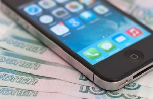 У посетительницы кафе в Майме стащили деньги и смартфон