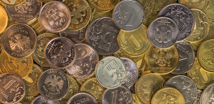 700 килограммов монет сдали жители Республики Алтай в банки