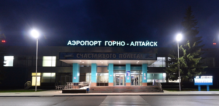 Открывается авиасообщение между Горно-Алтайском, Челябинском и Красноярском
