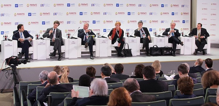 Представители Горного Алтая приняли участие в Гайдаровском форуме