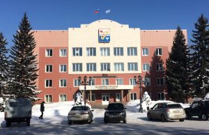 В мэрии прошла первая в этом году ежемесячная планерка