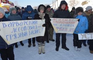 Сначала собрание, потом митинг. Как в Паспауле лес защищают