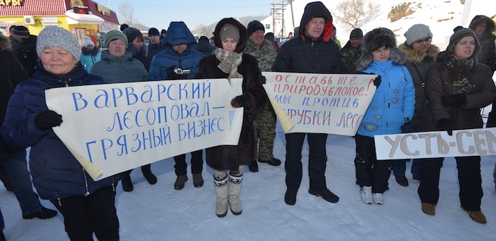 Сначала собрание, потом митинг. Как в Паспауле лес защищают