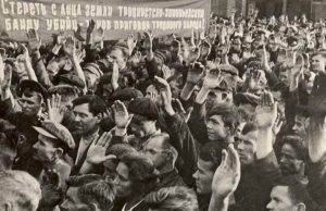 «Чистка» в Ойротии. Итоги «большого террора»