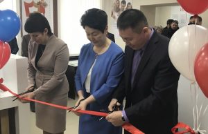 В Горно-Алтайске открыли второй филиал многофункционального центра