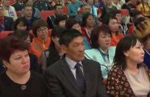 В Усть-Кане прошел форум общественности