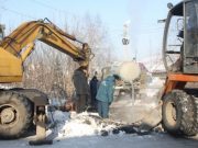В Горно-Алтайске ликвидирована авария на водопроводе