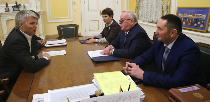 Александр Бердников встретился с министром спорта России