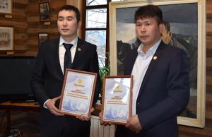 Общественную премию имени Чорос-Гуркина получили два энергетика