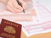 Почти 60% выпускников собираются сдавать ЕГЭ по обществознанию