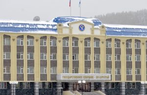 В Эл Курултае обсудили состояние регионального законодательства