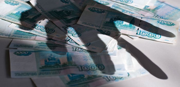 СУСК расследует дело о присвоении бюджетных средств в детском саду