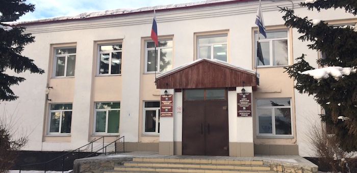 Сессия райсовета состоялась в Усть-Коксе