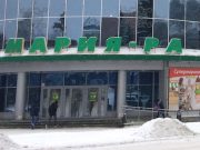 «Марии-Ра» запретили открывать новые магазины в восьми районах республики